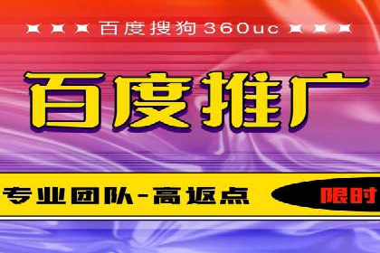 某企业通过SEM竞价推广实现业绩翻倍的秘诀